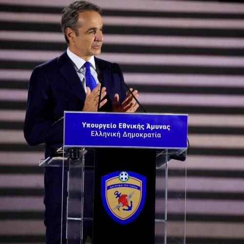 Κ. Μητσοτάκης στην ανακαίνιση του ΥΠΕΘΑ: «Στη νέα εικόνα του υπουργείου καθρεφτίζεται ο τολμηρός και αναγκαίος εκσυγχρονισμός των Ενόπλων Δυνάμεων»