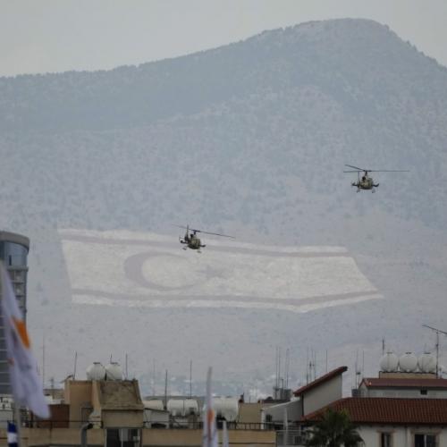 κατεχομενα