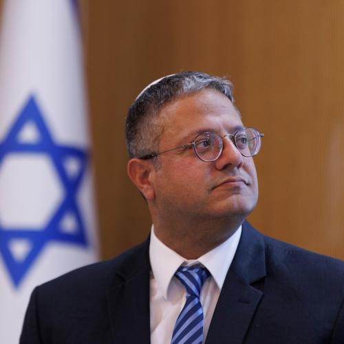 ITAMAR BEN GVIR