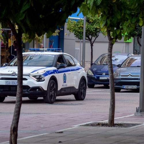 φοινικουντα