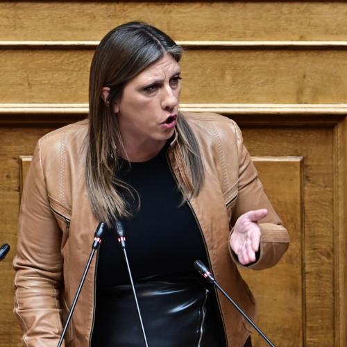 konstantopoulou 
