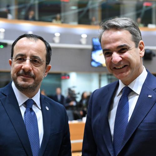 mitsotakis xristodoulidis