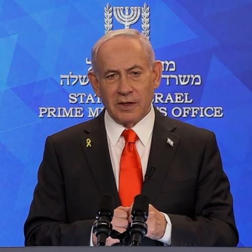 νετανιάχου
