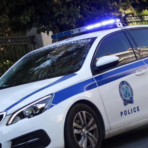 περιπολικό