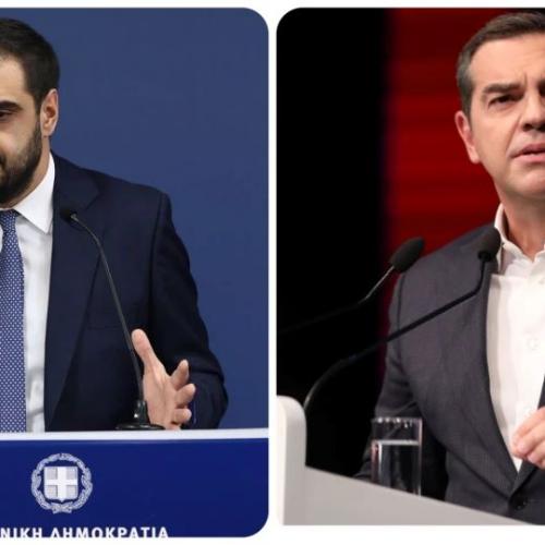 Τσίπρας μαρινακης