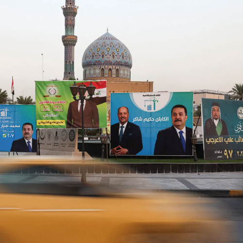 ιρακ εκλογες