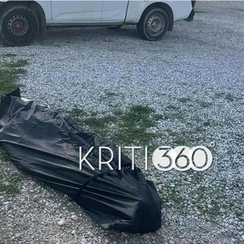 σορος κρητη