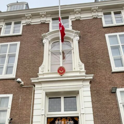 Τουρκική πρεσβεία στη Χάγη