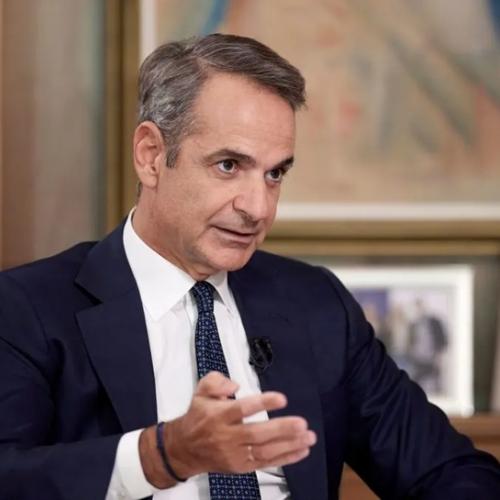 μητσοτάκης