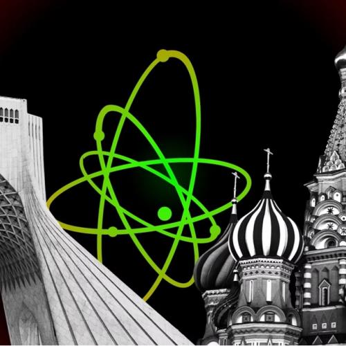 ιραν και ρωσια πυρηνικα