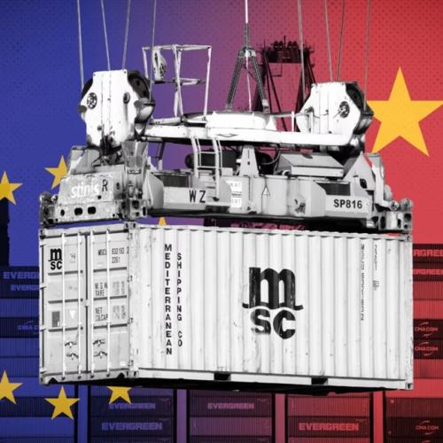 Κινα και εε