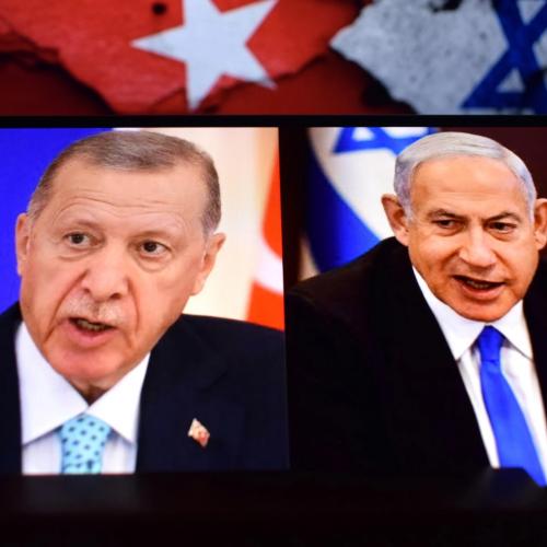 ερντογαν και νετανιαχου