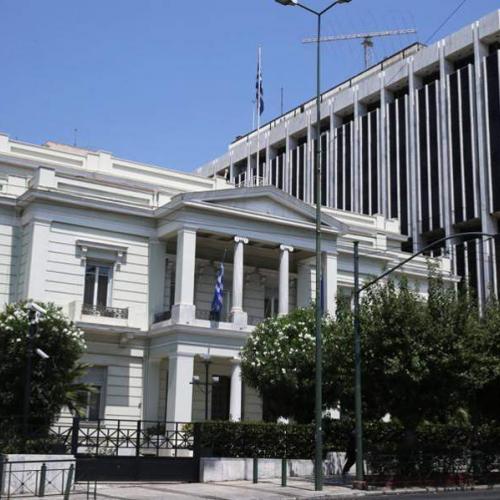 υπεξ