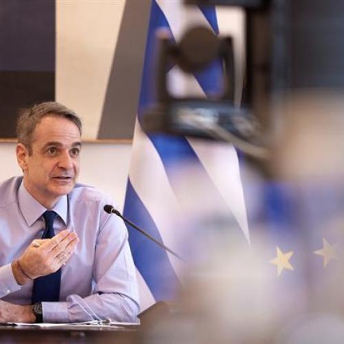 μητσοτακης