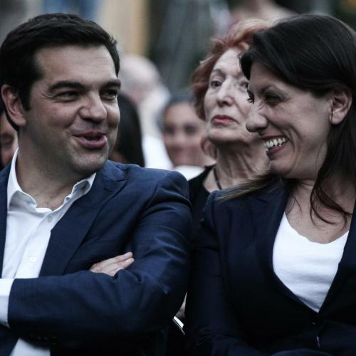 τσιπρας και ζωη