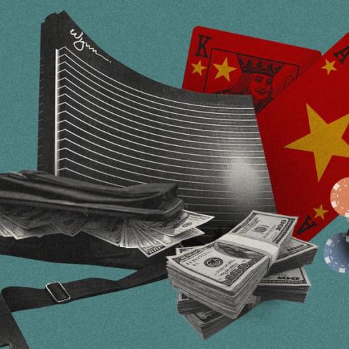 κινα καζινο