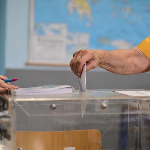 δημοσκοπηση