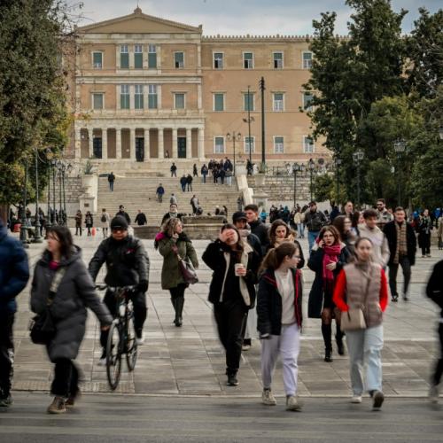 δημοσκοπηση