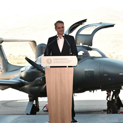 μητσοτάκης