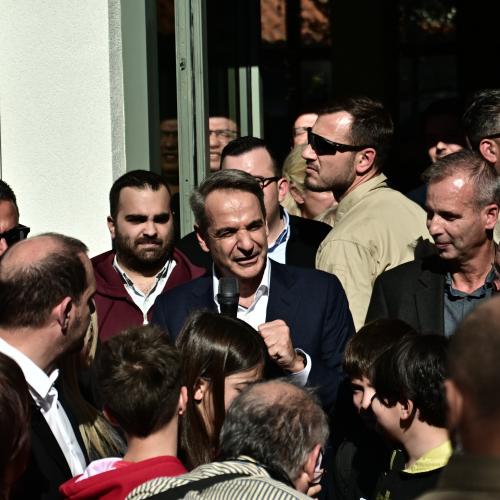 μητσοτάκης