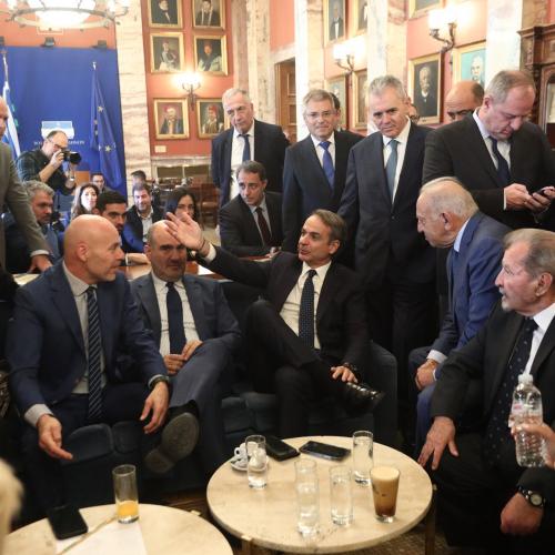 μητσοτάκης