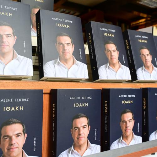 Βιβλίο Τσίπρα: Πολιτική θύελλα για όσα γράφει στην «Ιθάκη» — Οι αντιδράσεις, τα «καρφιά» και τα ψέματα