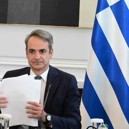 μητσοτακης