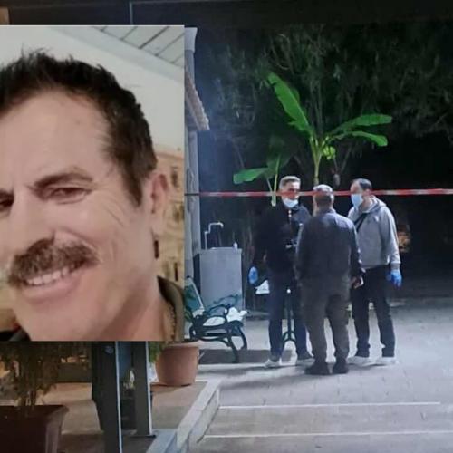 φοινικουντα