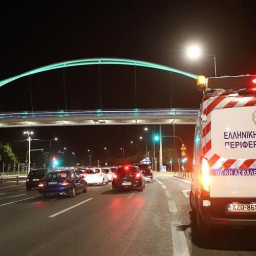 λαρισσαιος φοιτητης