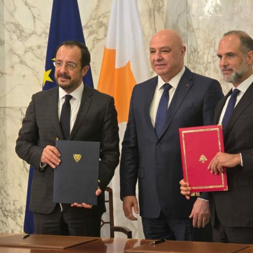 αουν και χριστοδουλιδης