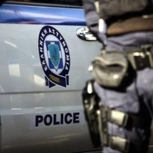 περιπολικό