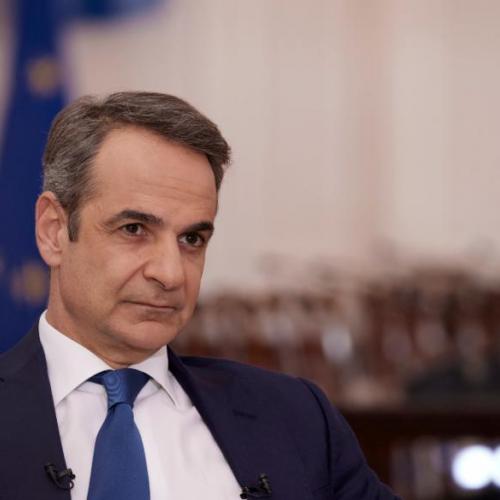 μητσοτάκης