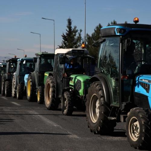 αγροτικα μπλοκα