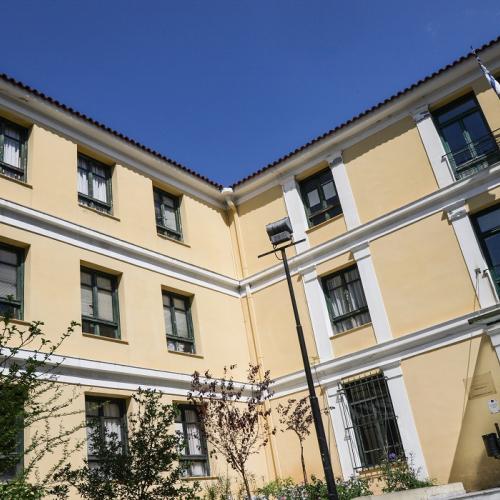 δικαστηριο ευελπιδων