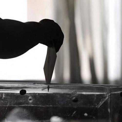 δημοσκοπηση