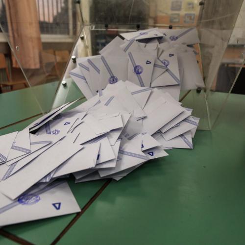 δημοσκοπηση