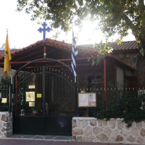 εκκλησια λιοσα