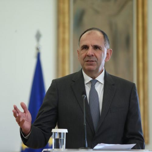 Γεραπετρίτης