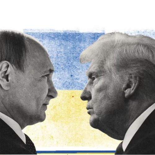 τραμπ και πουτιν