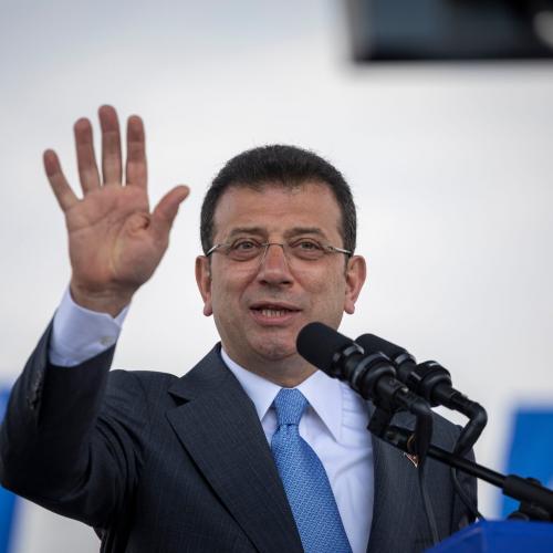 εκρεμ ιμαμγγλου