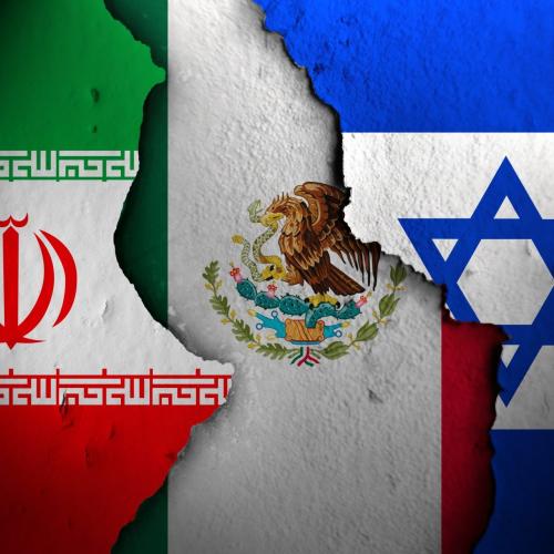 ιραν, μεξικο και ισραηλ