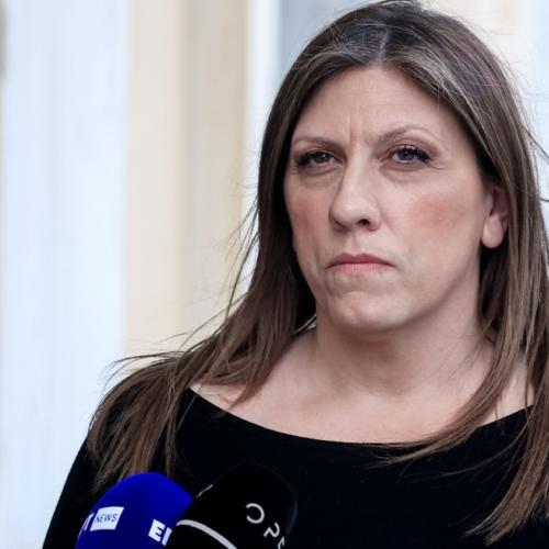 ζωη κωνσταντινοπουλου