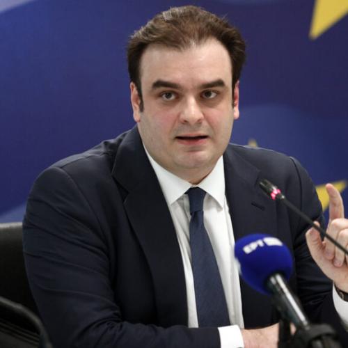 πιερρακακης