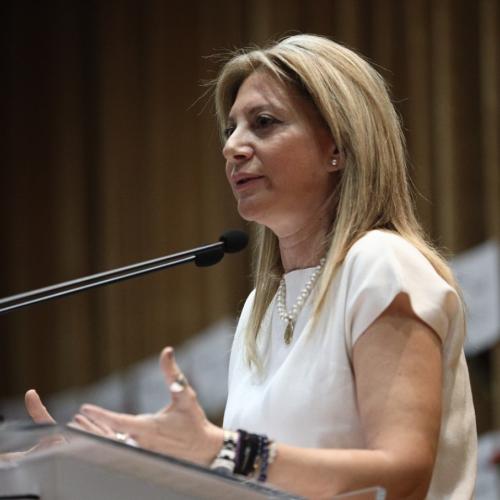 καρυστιανου