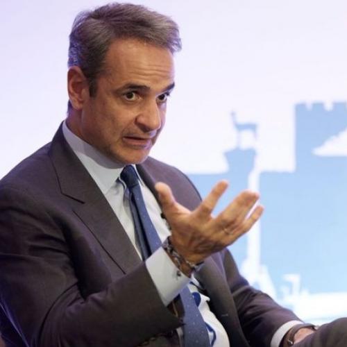 μητσοτάκης