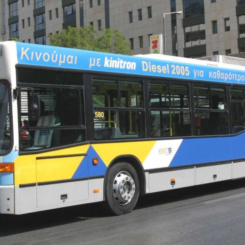 λεωφορεία της ΟΣΥ