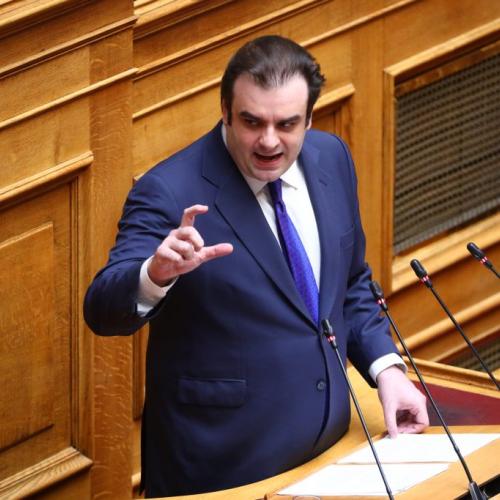 πιερρακακης