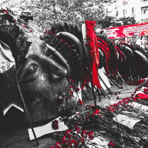 polytexneio epeteios 