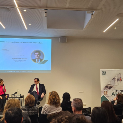 πιερρακακης