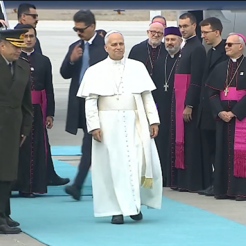 παπας λεων ιδ